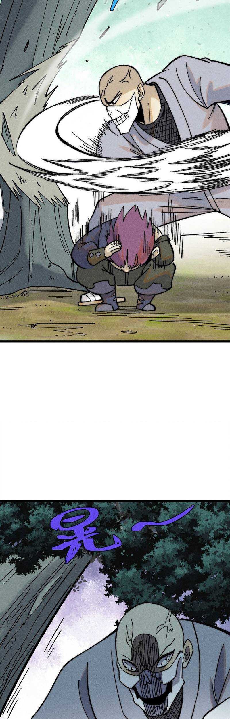 All Hail the Sect Leader Chapter 231 Gambar 36