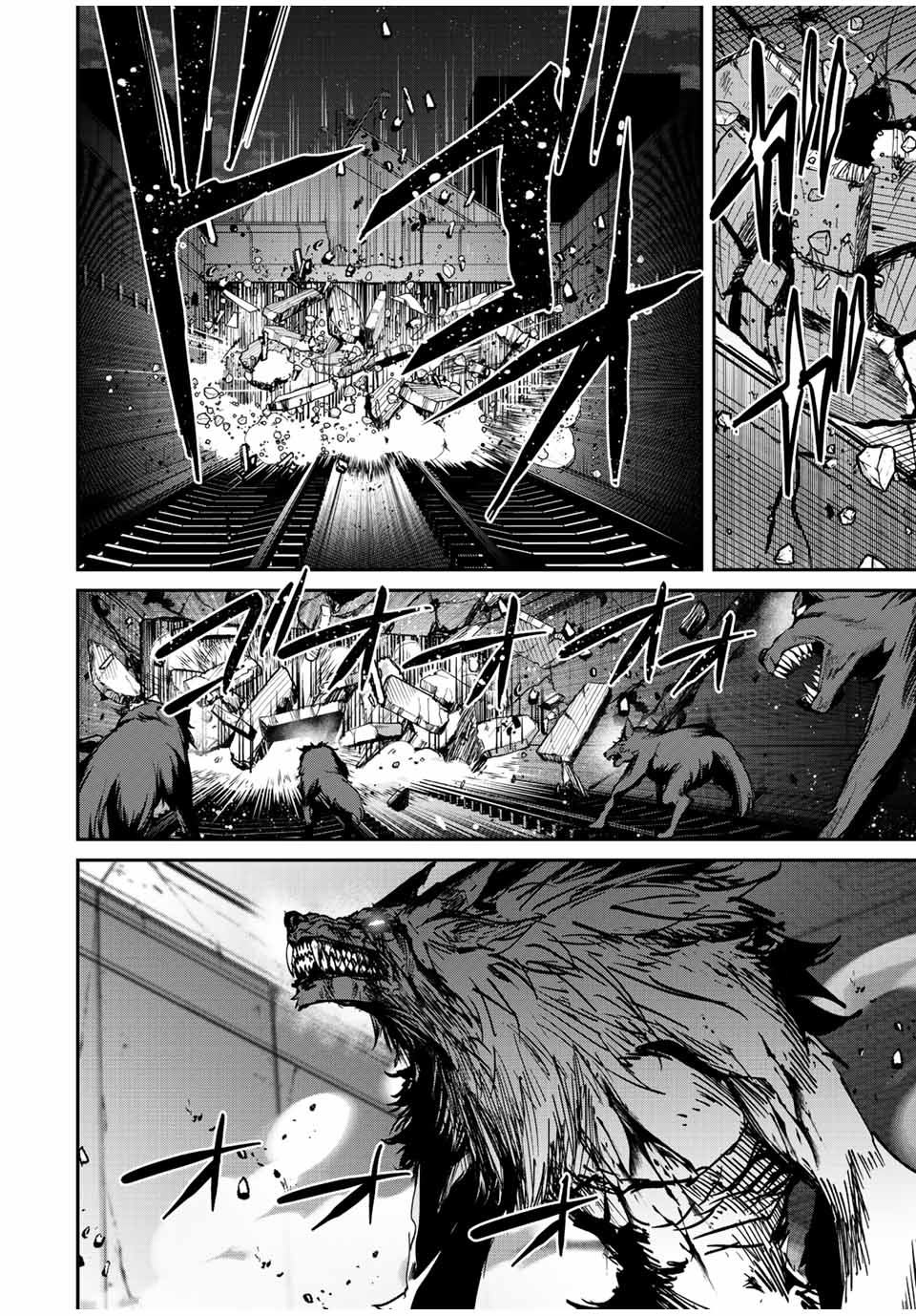 Baca  Kono Sekai ga Izure Horobu Koto wo, Ore dake ga Shitte Iru Chapter 27 Gambar 2