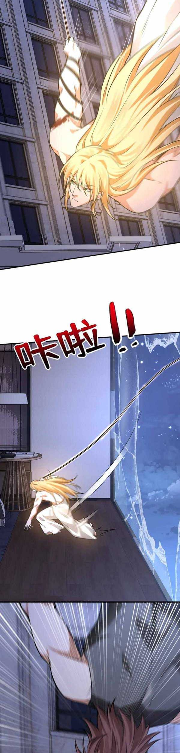 Man From Hell Chapter 31 Gambar 14