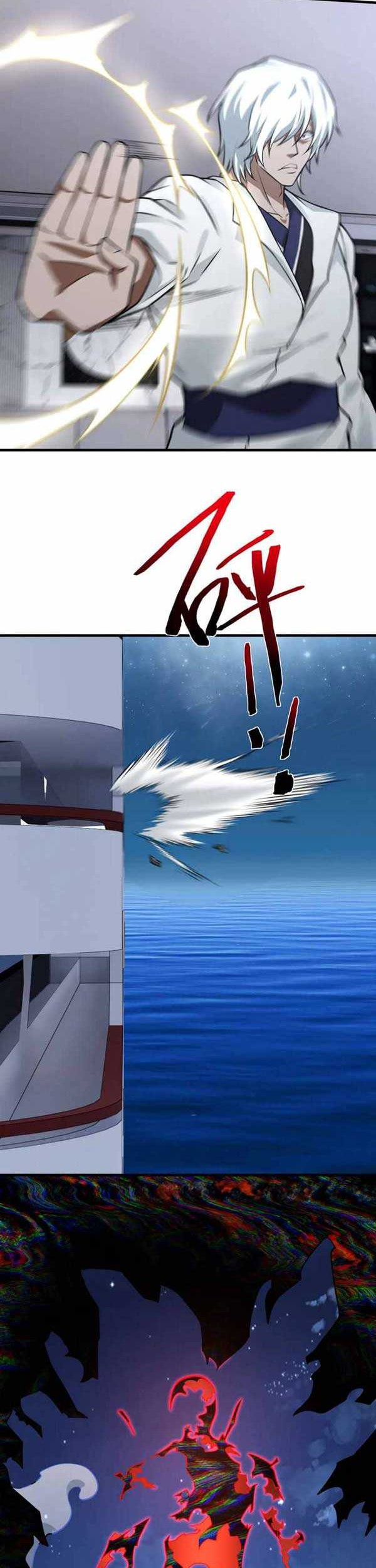 Man From Hell Chapter 31 Gambar 23
