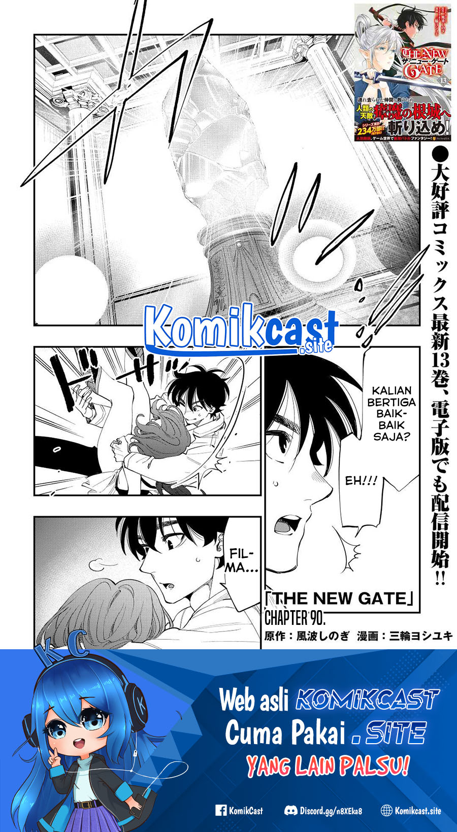 Baca  The New Gate Chapter 90 Gambar 2