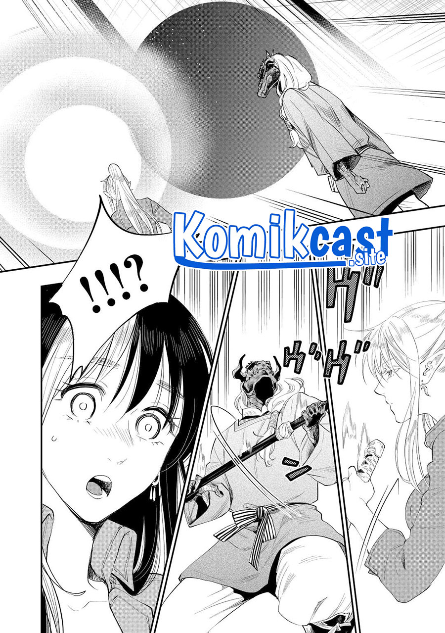 The New Gate Chapter 89 Gambar 19