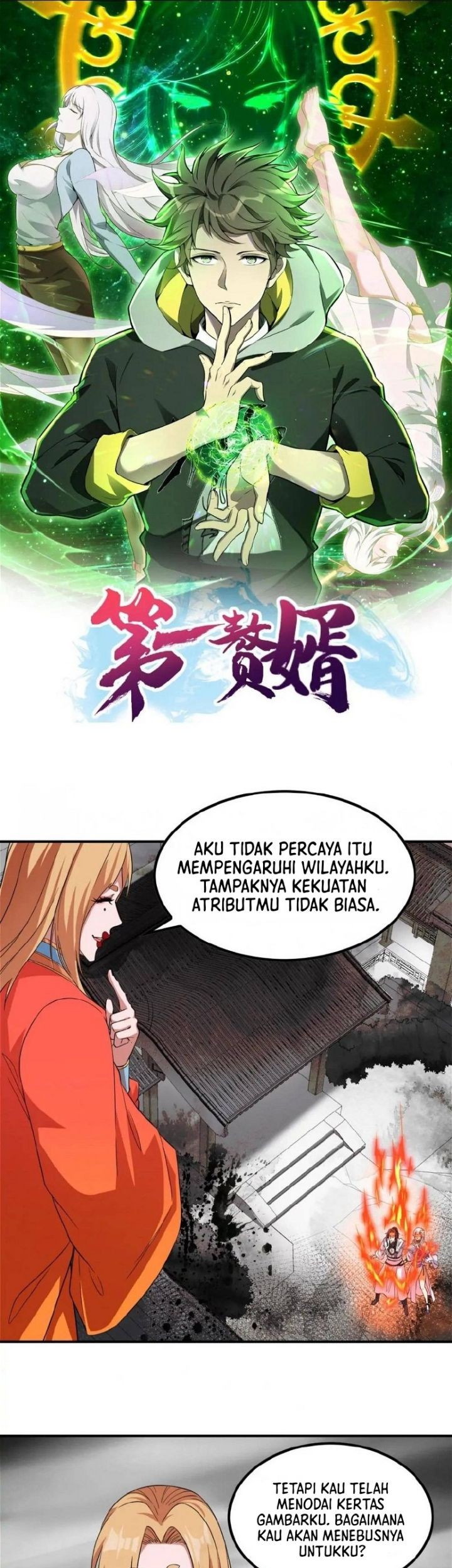 Baca Komik Useless First Son-In-Law Chapter 199 Gambar 1