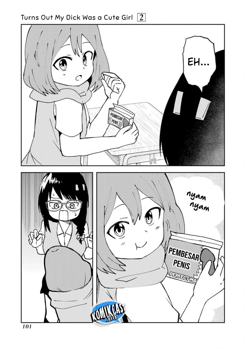 Ore no Kokan wa Bishoujo Datta no ka Chapter 22 Gambar 10