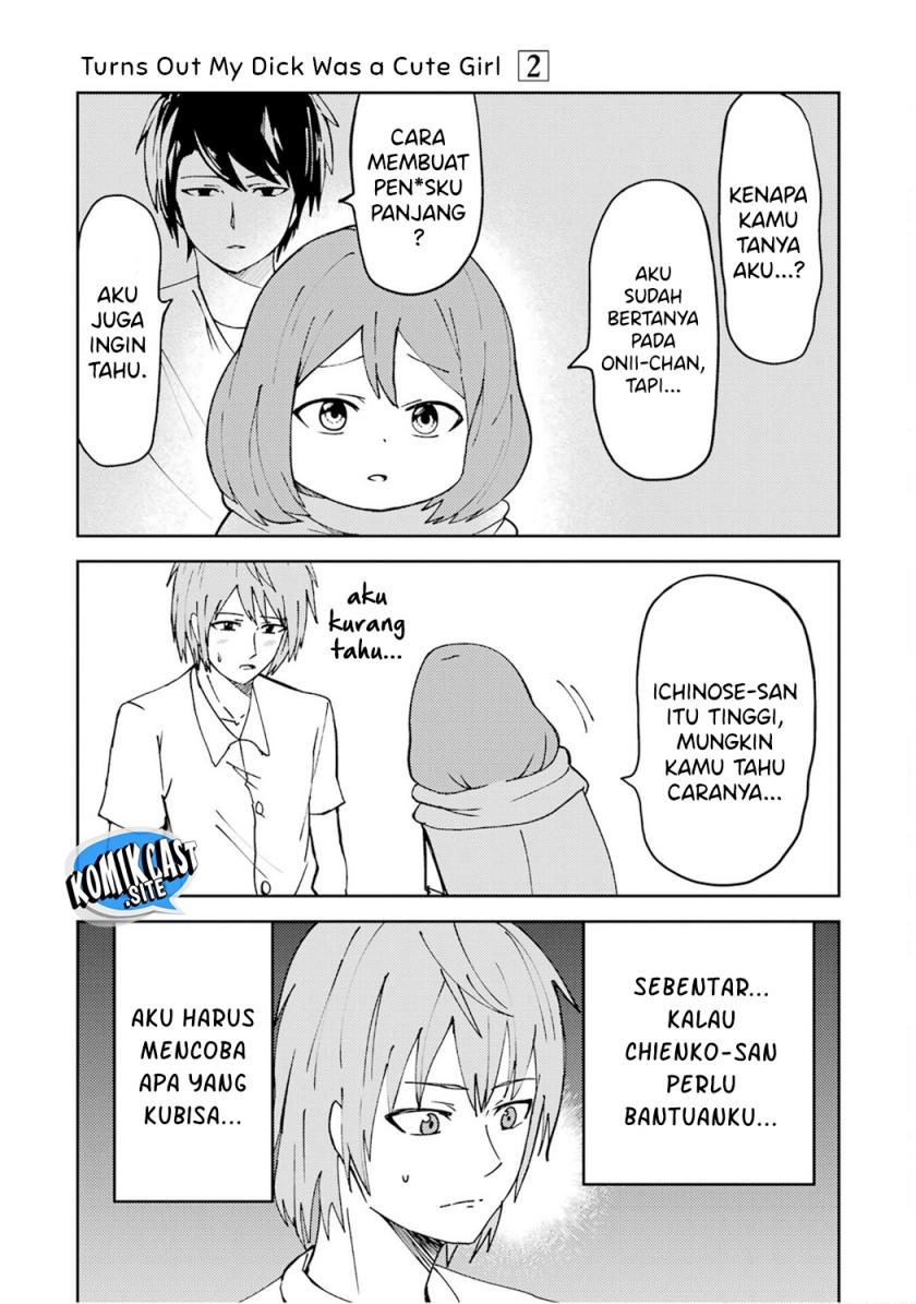 Ore no Kokan wa Bishoujo Datta no ka Chapter 22 Gambar 4