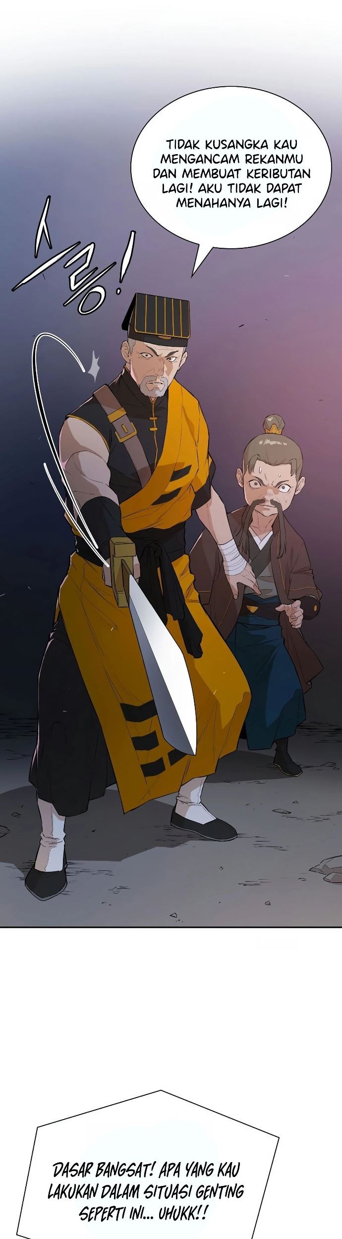 Villain Unrivaled Chapter 48 Gambar 29