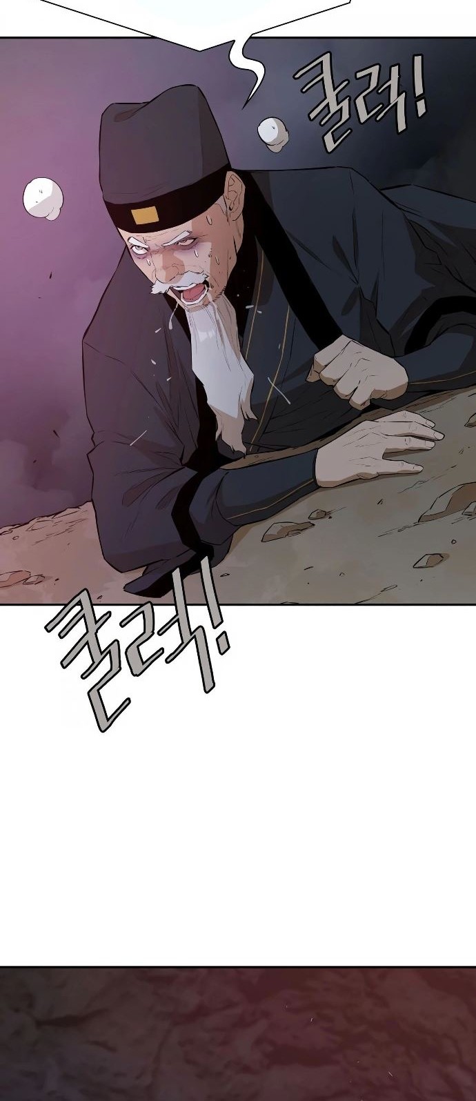 Villain Unrivaled Chapter 48 Gambar 30