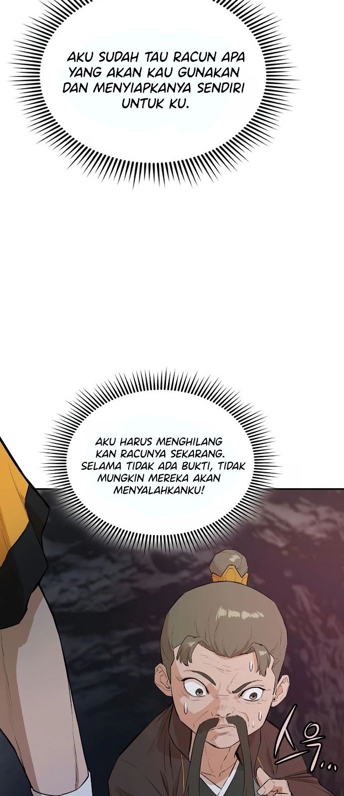 Villain Unrivaled Chapter 48 Gambar 32