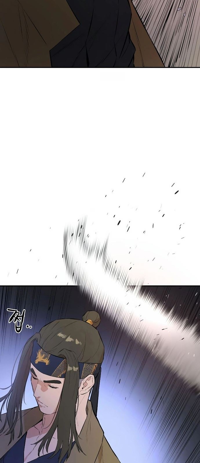Villain Unrivaled Chapter 48 Gambar 37