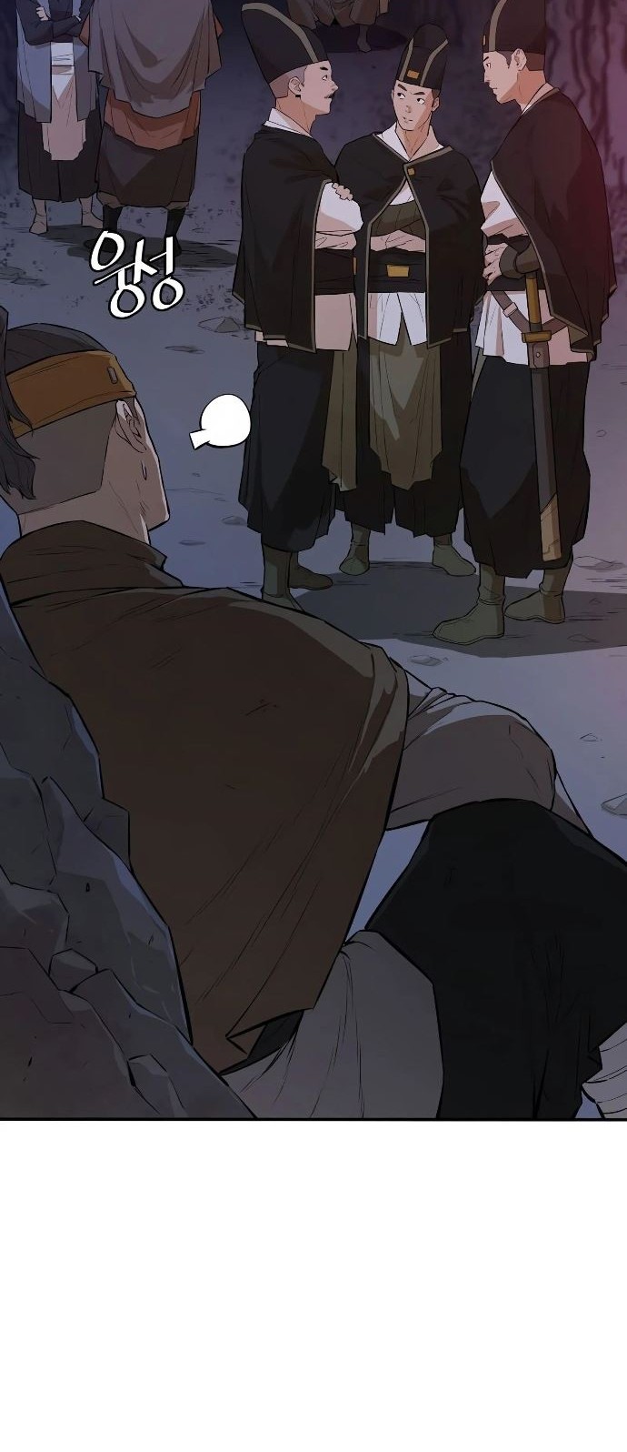 Villain Unrivaled Chapter 48 Gambar 54