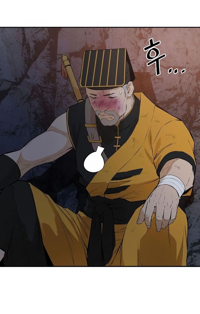 Villain Unrivaled Chapter 48 Gambar 55