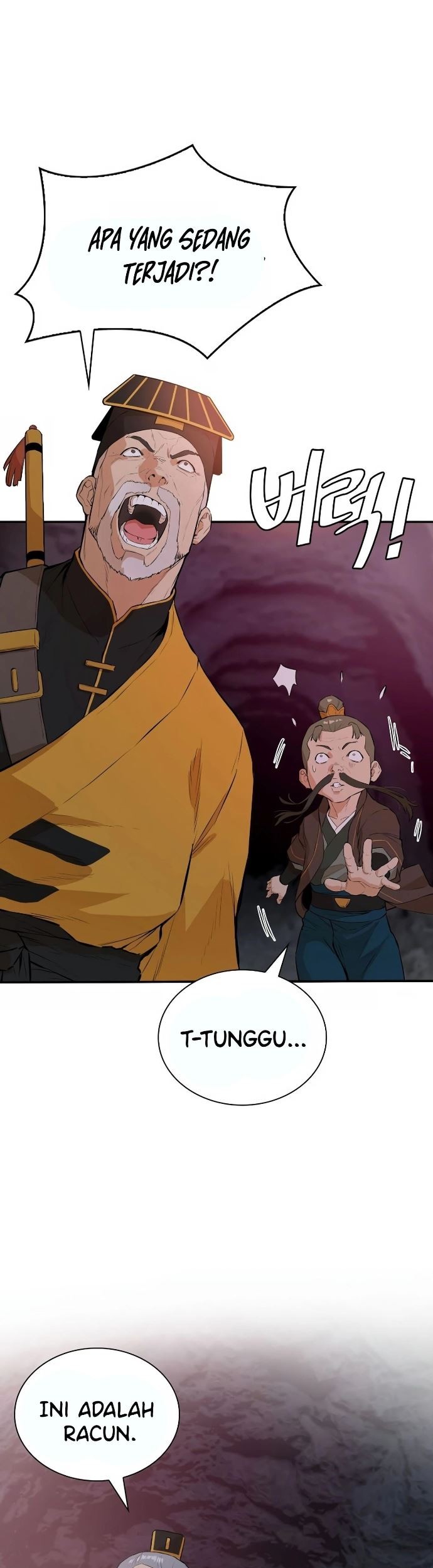 Villain Unrivaled Chapter 48 Gambar 5