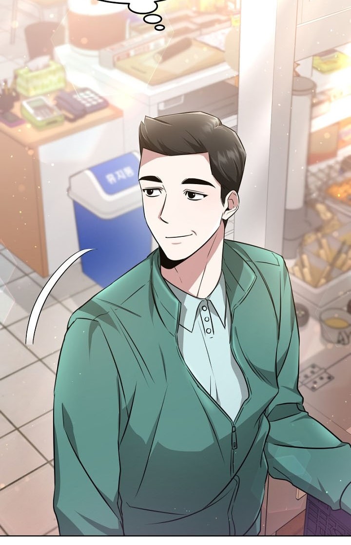 Life, Once Again! Chapter 09 Gambar 20