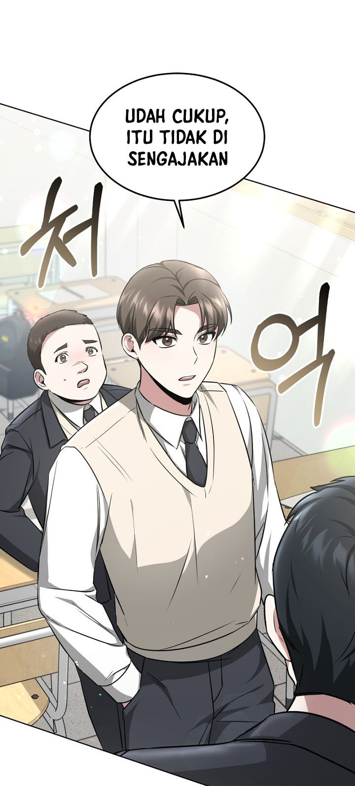 Life, Once Again! Chapter 09 Gambar 28