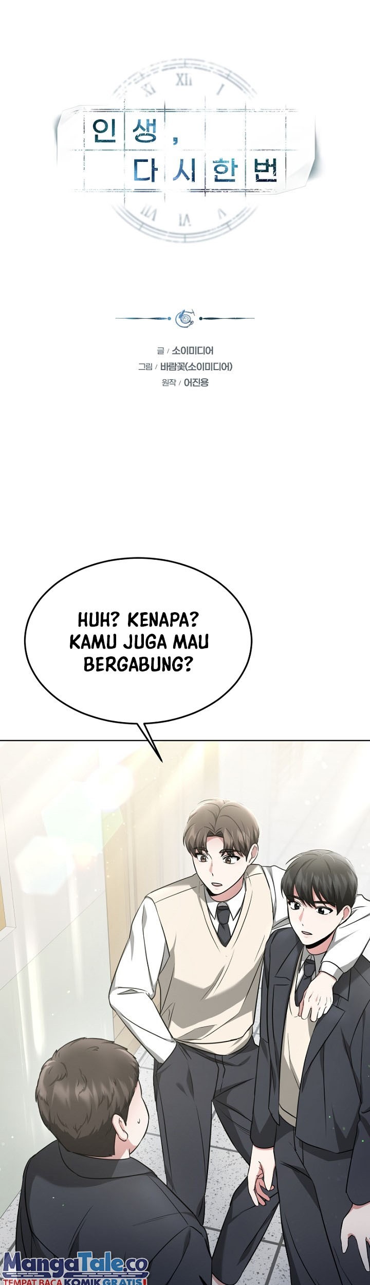Baca Life, Once Again! Chapter 08 Gambar 2