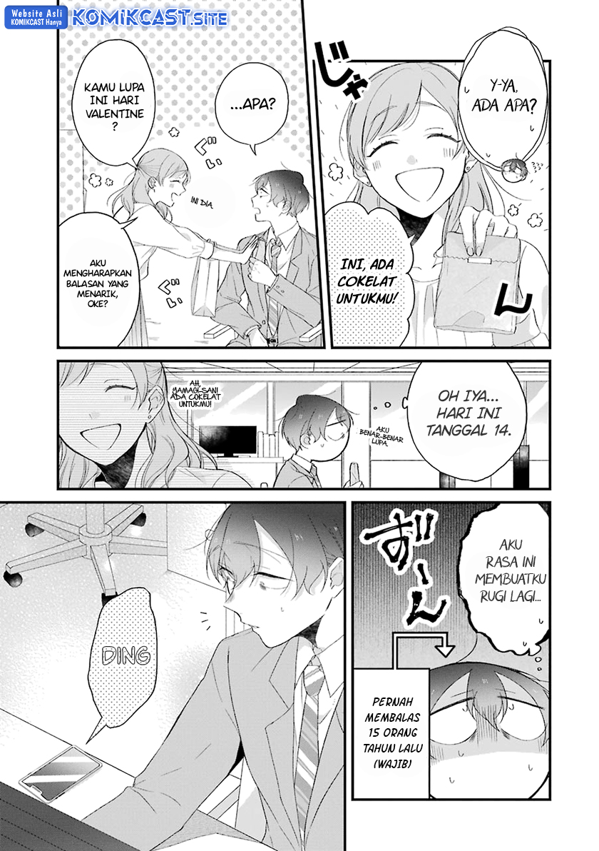 The Story of a Waitress and Her Customer Chapter 30 Gambar 4