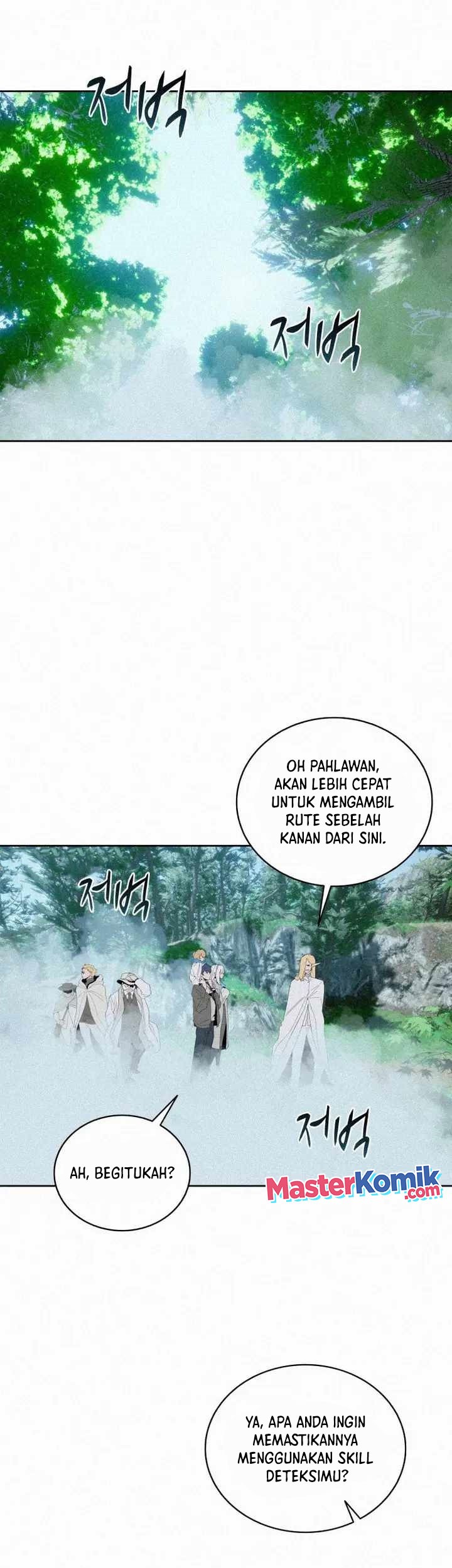 Baca The Book Eating Magician Chapter 76 Gambar 2