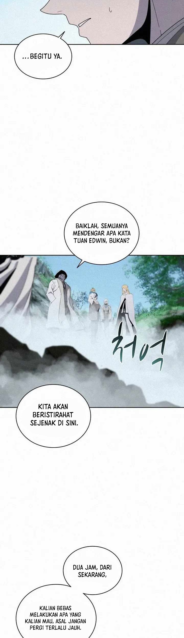 The Book Eating Magician Chapter 76 Gambar 19