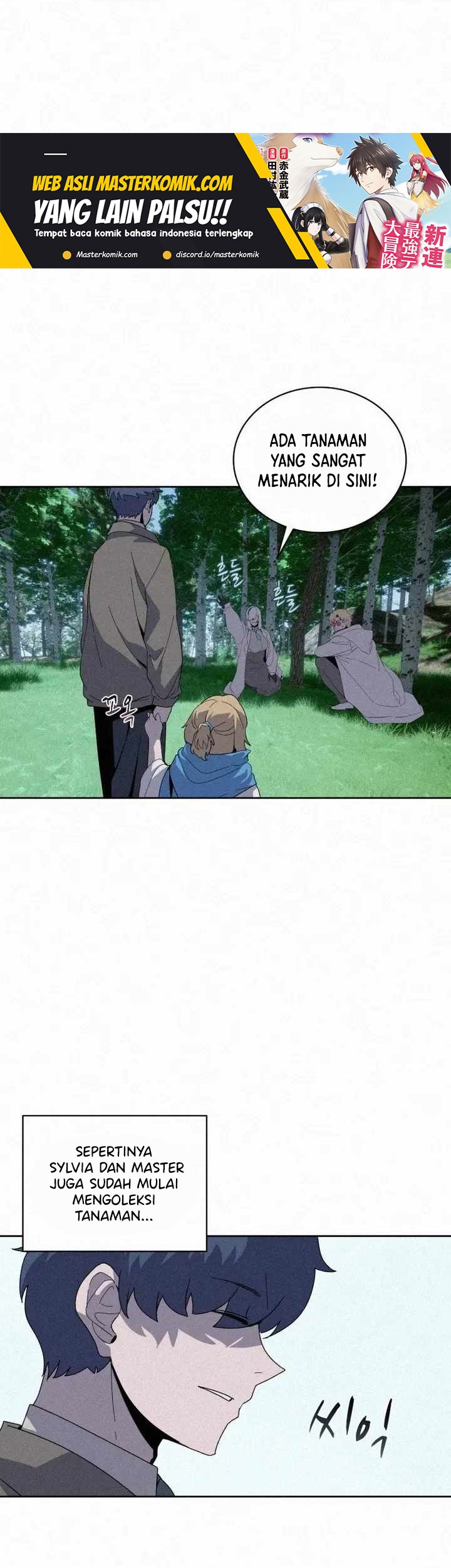 The Book Eating Magician Chapter 76 Gambar 23