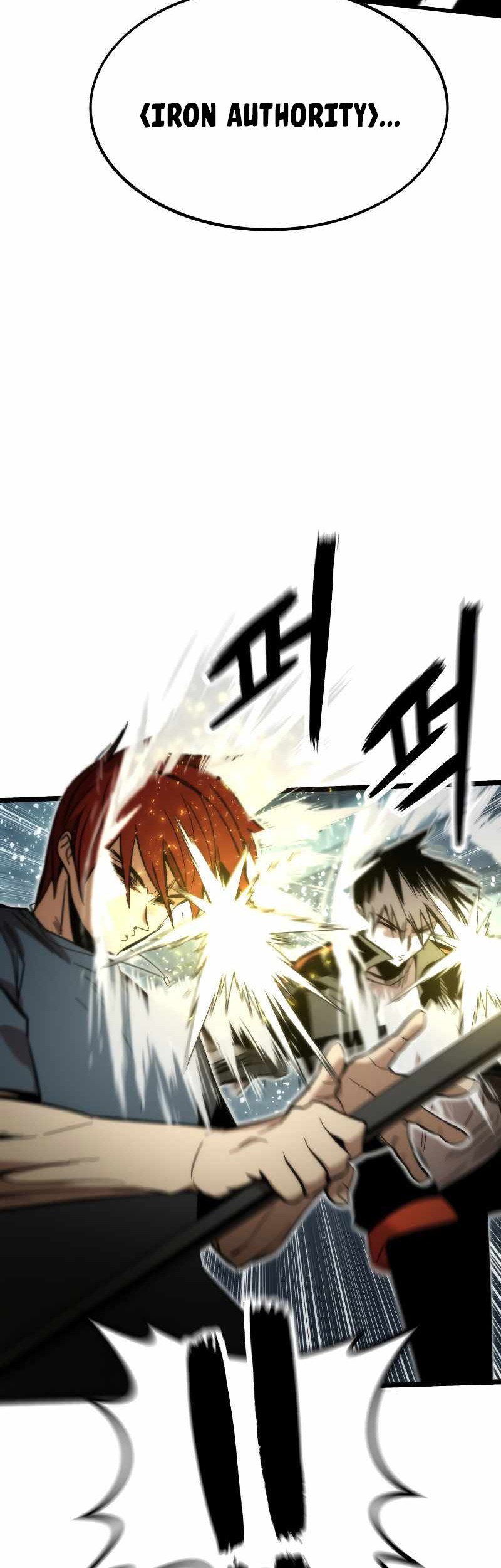 Ultra Alter Chapter 54 Gambar 48