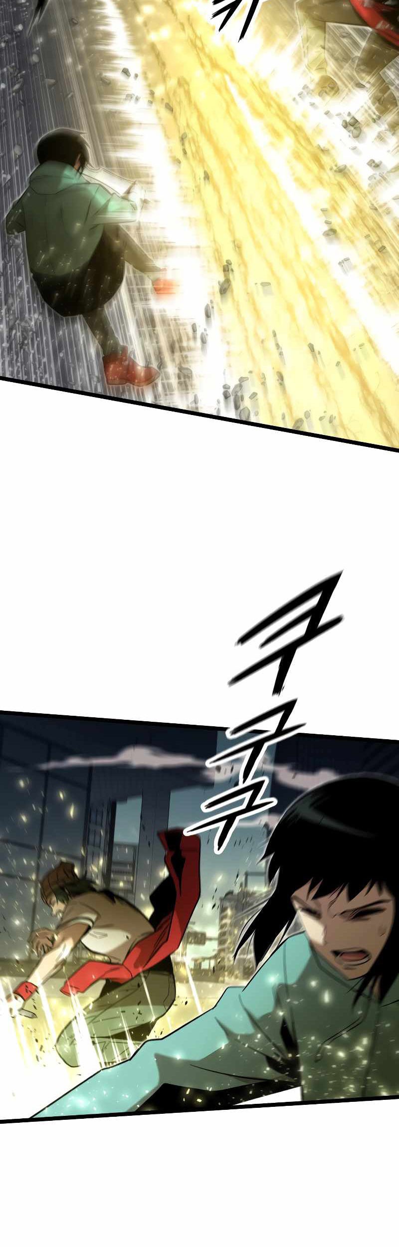 Ultra Alter Chapter 54 Gambar 59