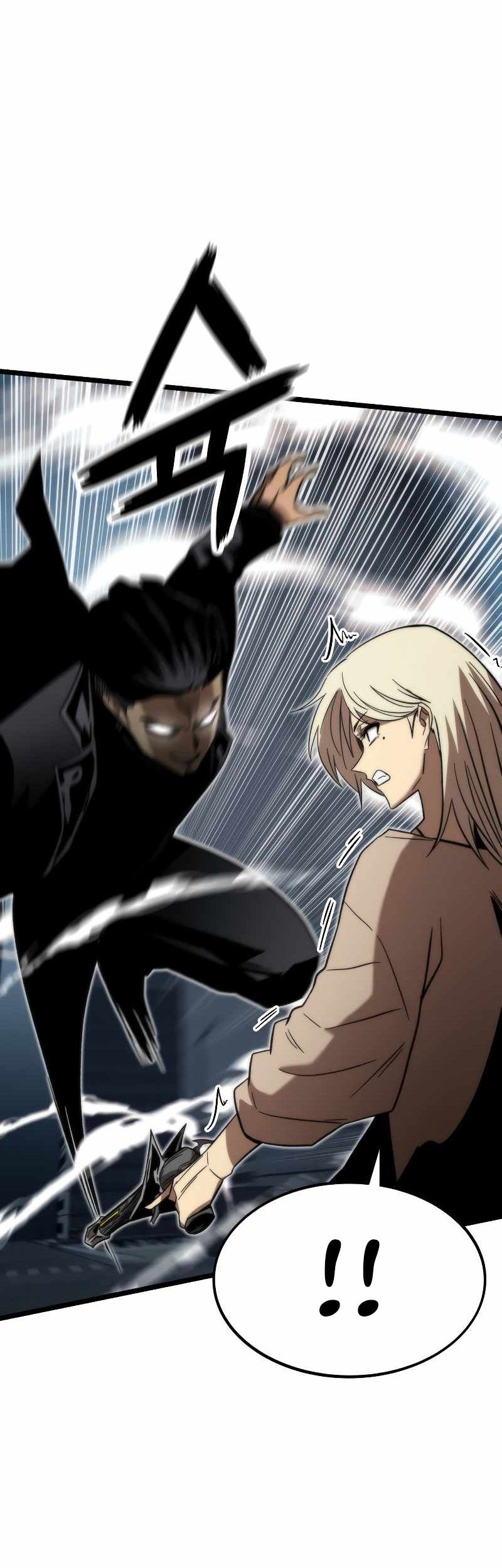 Ultra Alter Chapter 54 Gambar 60