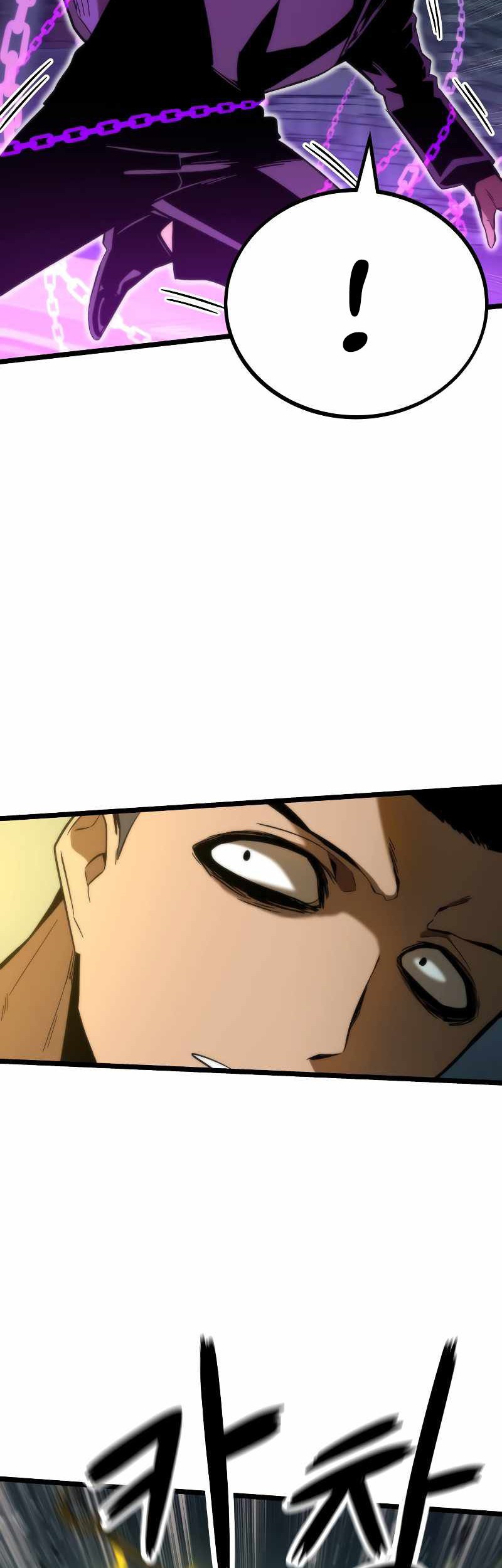 Ultra Alter Chapter 54 Gambar 63