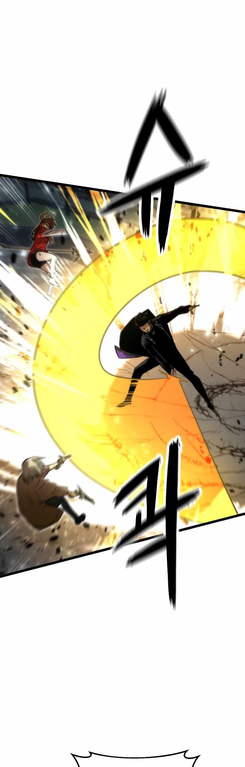 Ultra Alter Chapter 54 Gambar 68