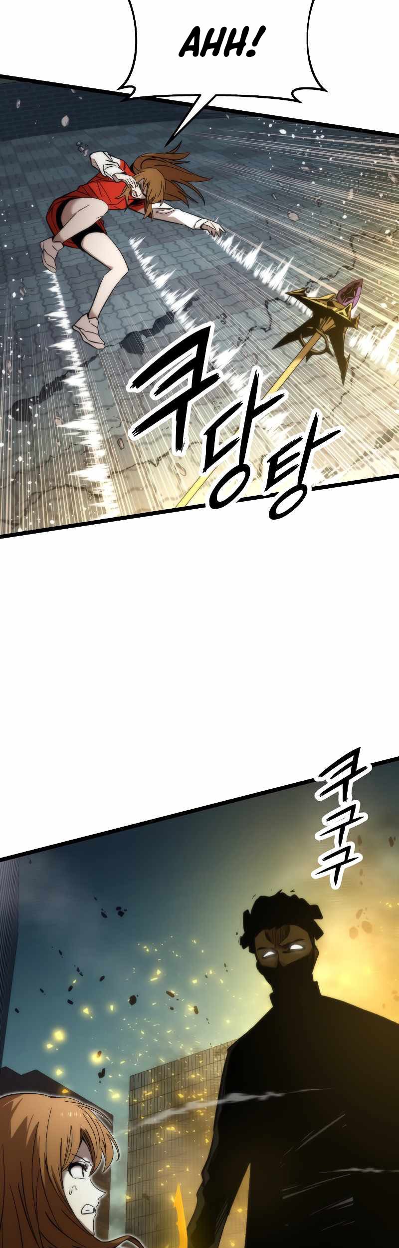Ultra Alter Chapter 54 Gambar 69