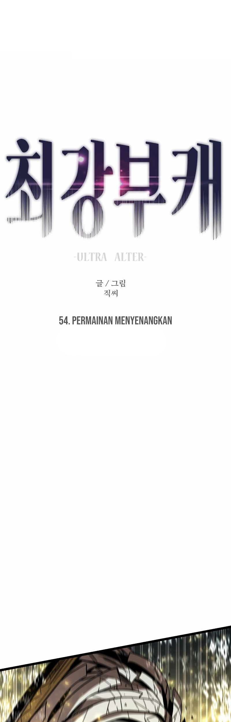 Baca Ultra Alter Chapter 54 Gambar 2