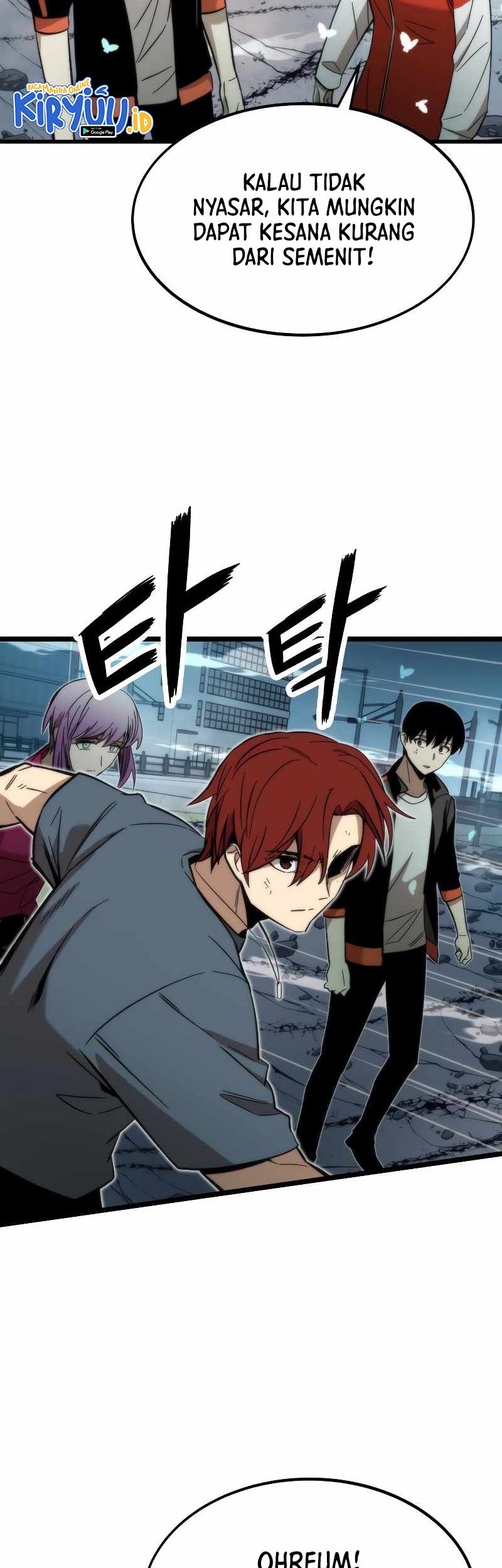 Ultra Alter Chapter 54 Gambar 17