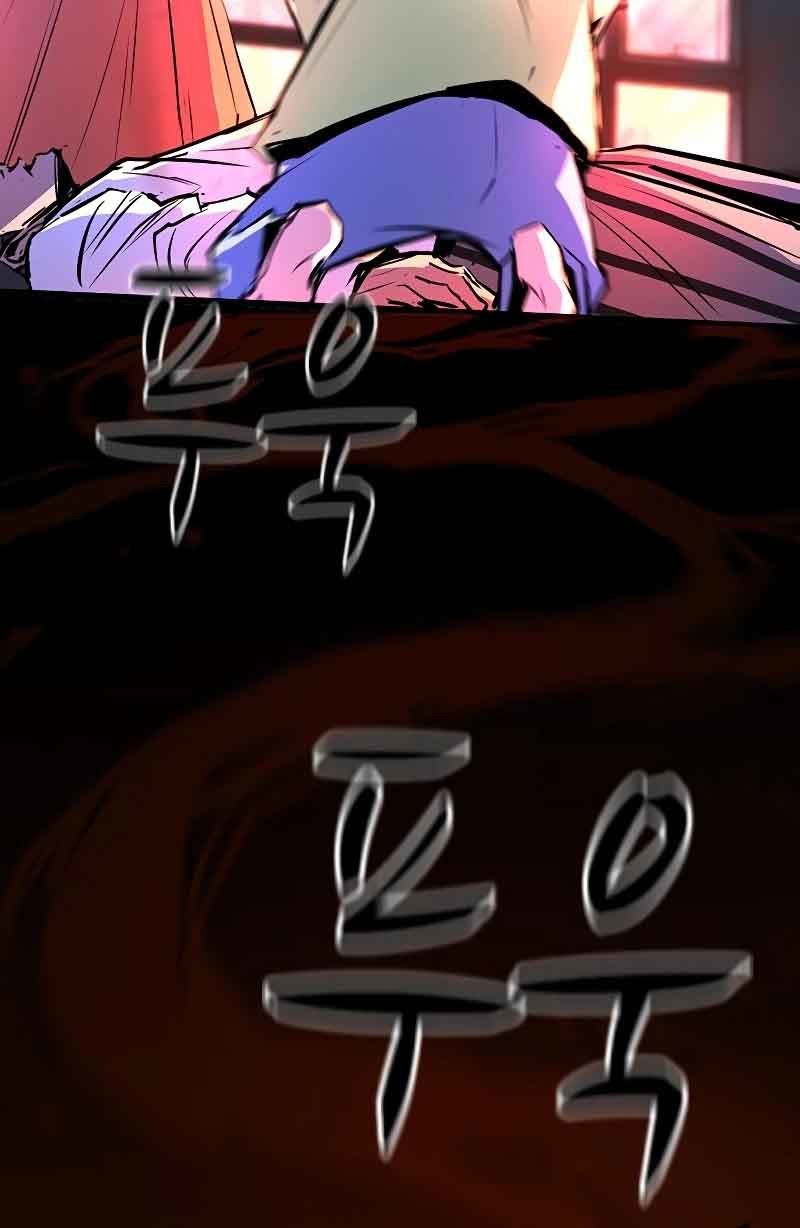 Hallym Gymnasium Chapter 122 Gambar 59