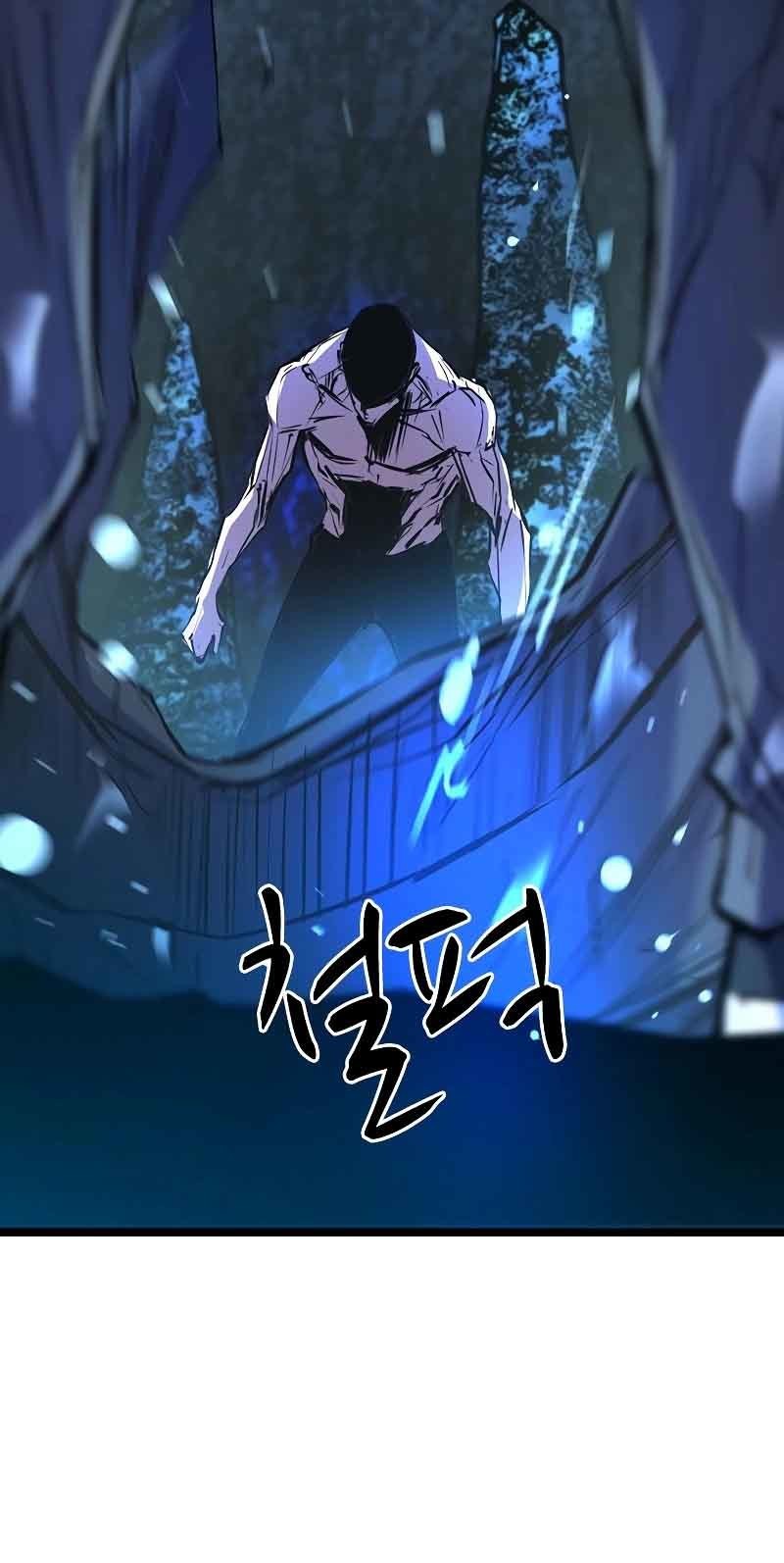 Hallym Gymnasium Chapter 122 Gambar 79