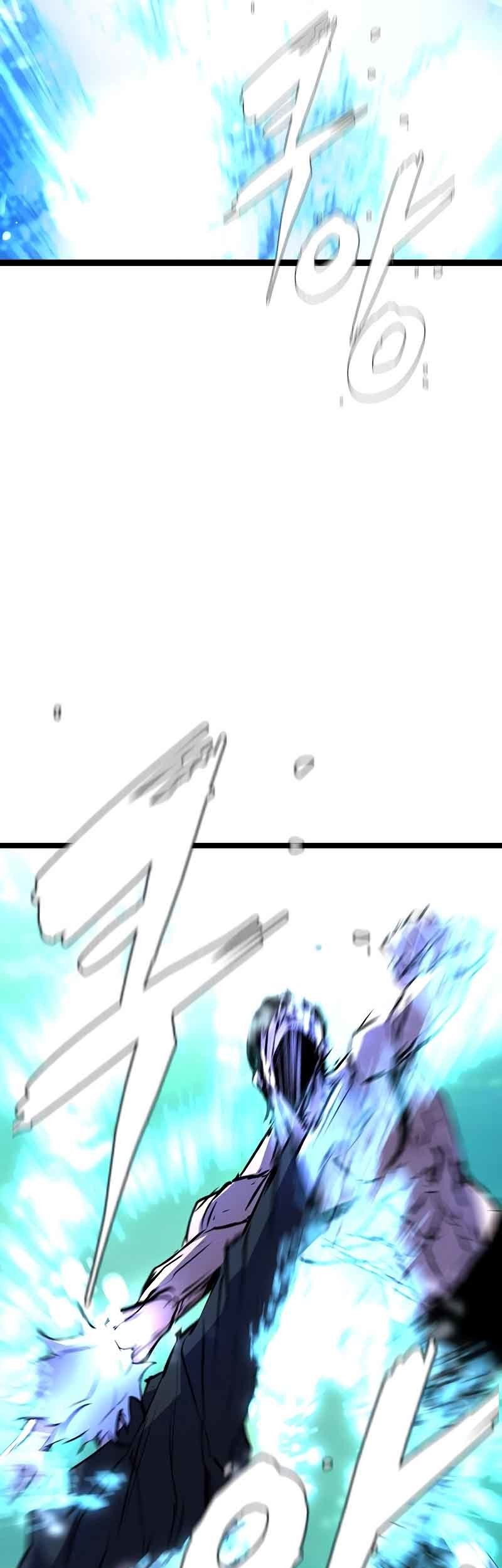 Hallym Gymnasium Chapter 122 Gambar 11