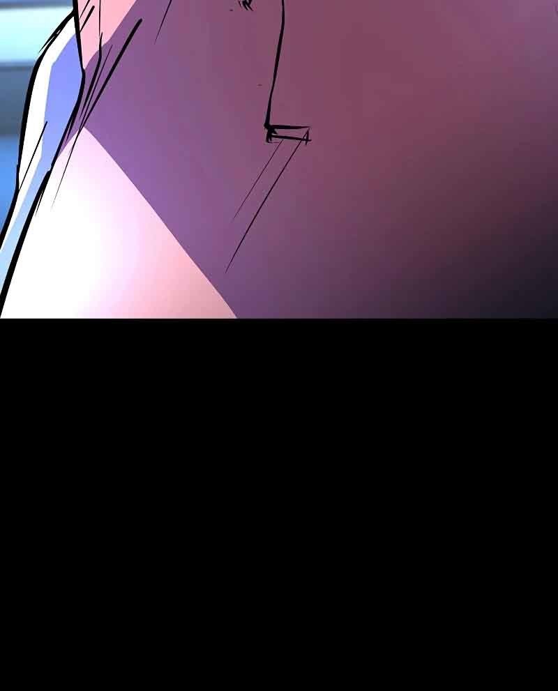 Hallym Gymnasium Chapter 122 Gambar 44