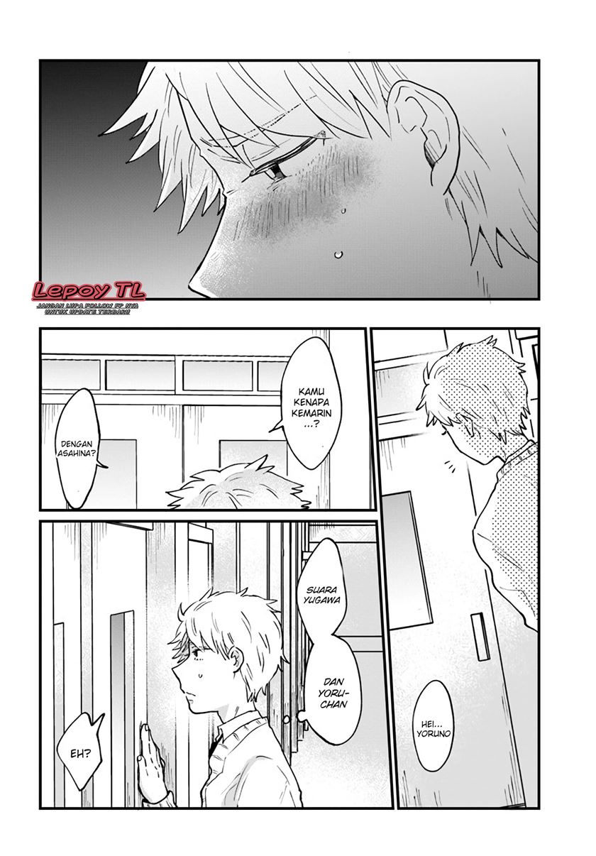 Girl’s Heart High School Boy Chapter 10 Gambar 11