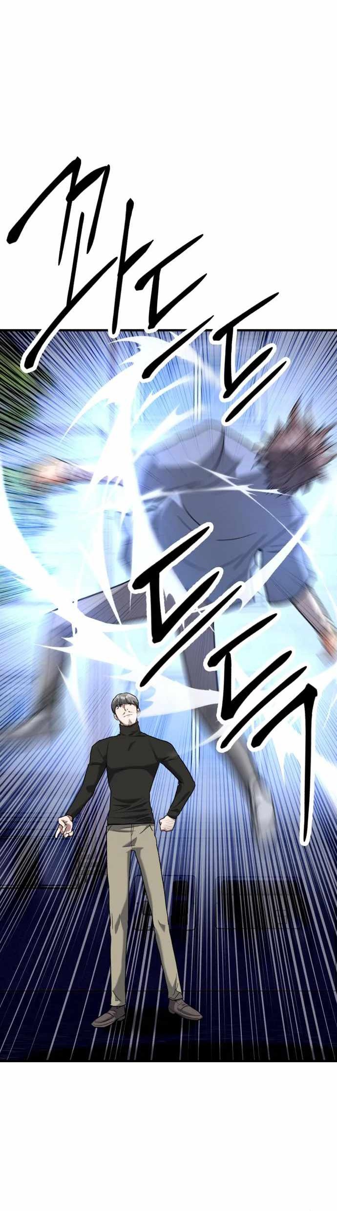 Killing Killer Chapter 35 Gambar 41