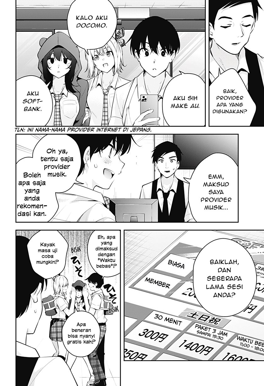 Yumeochi: Dreaming of Falling For You Chapter 12 Gambar 17