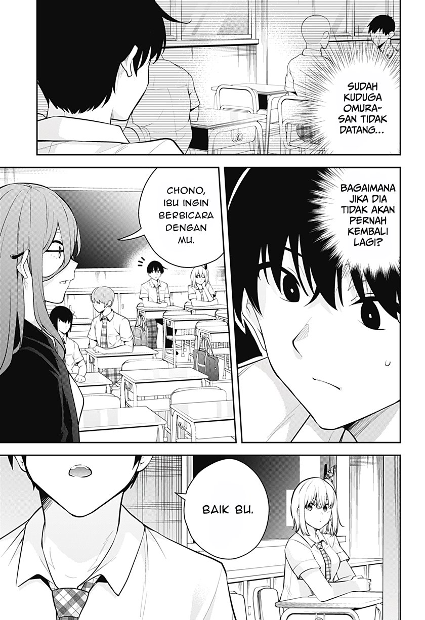 Yumeochi: Dreaming of Falling For You Chapter 12 Gambar 4