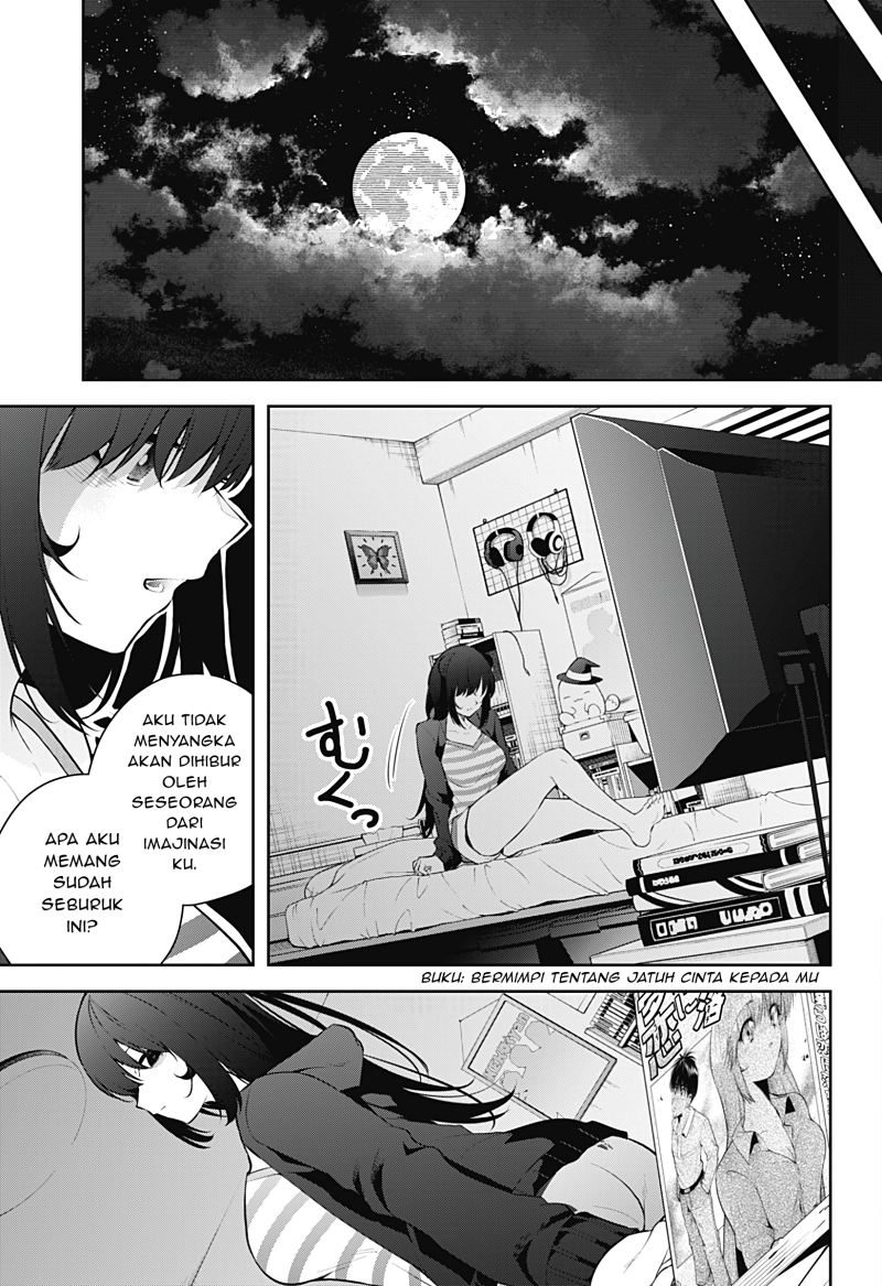 Yumeochi: Dreaming of Falling For You Chapter 11 Gambar 14