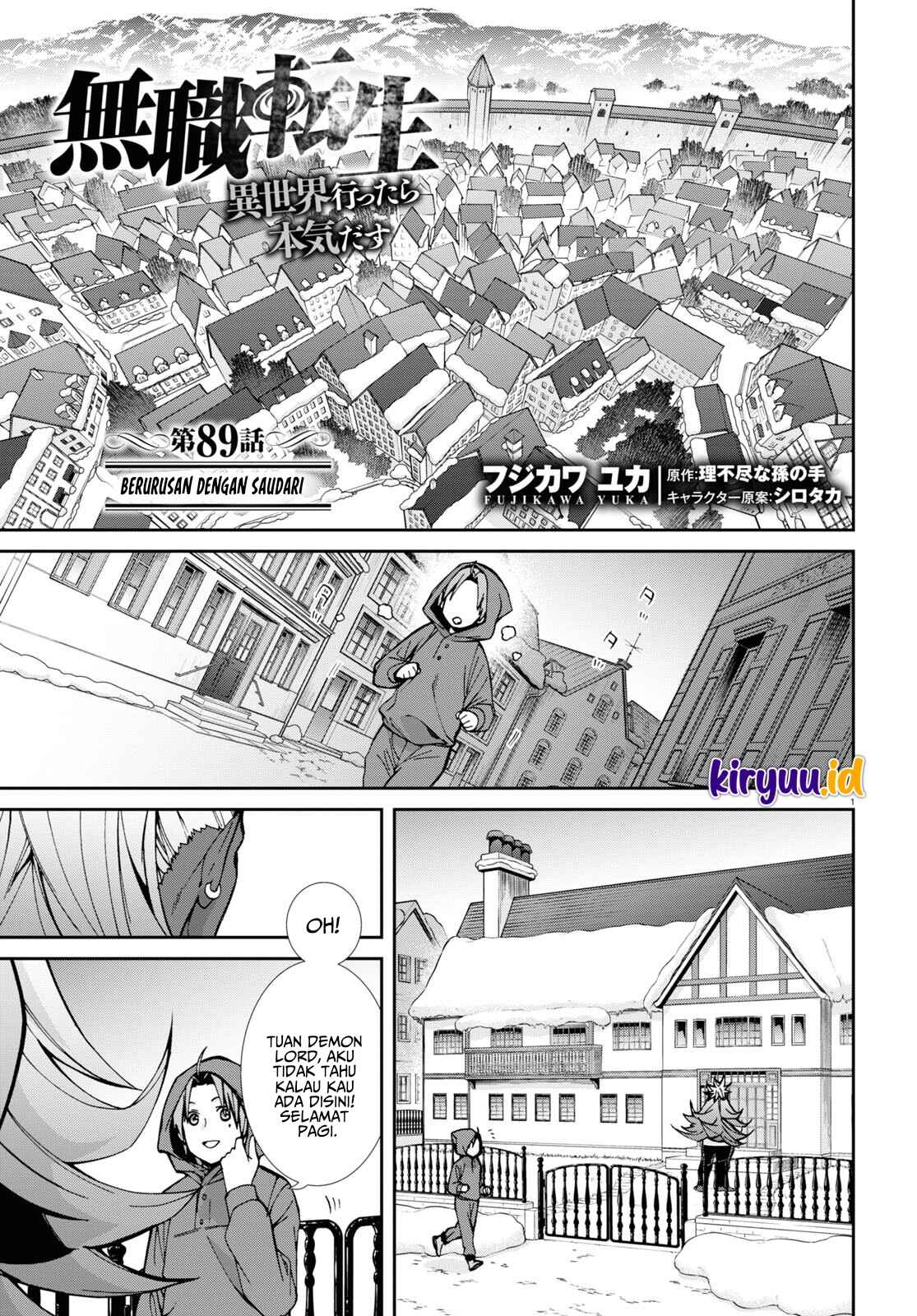Baca Mushoku Tensei: Isekai Ittara Honki Dasu Chapter 89 Gambar 2