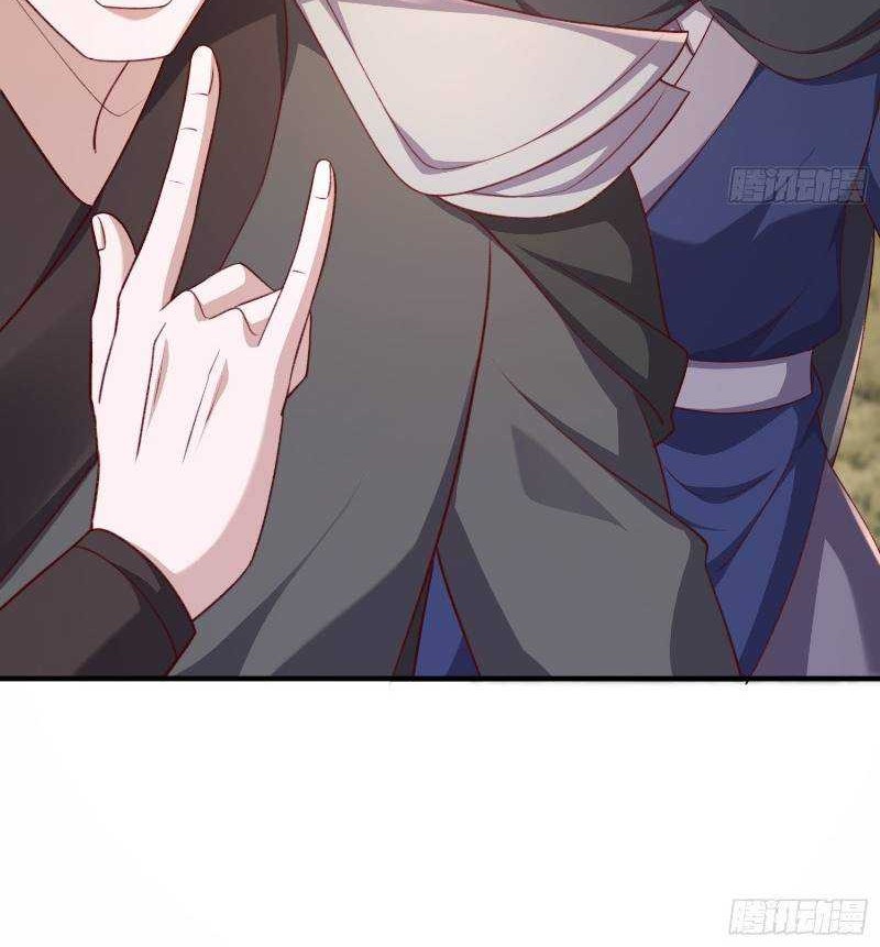 I Rely On Rewarding Apprentices To Upgrade Chapter 31 Gambar 37