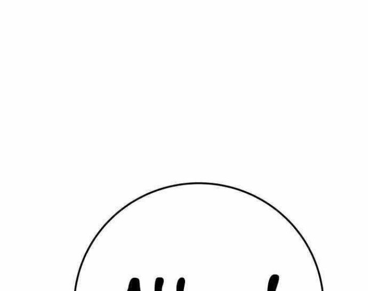 ZomGan Chapter 44 Gambar 23