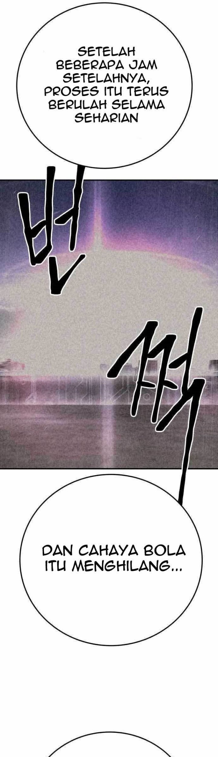 ZomGan Chapter 44 Gambar 42