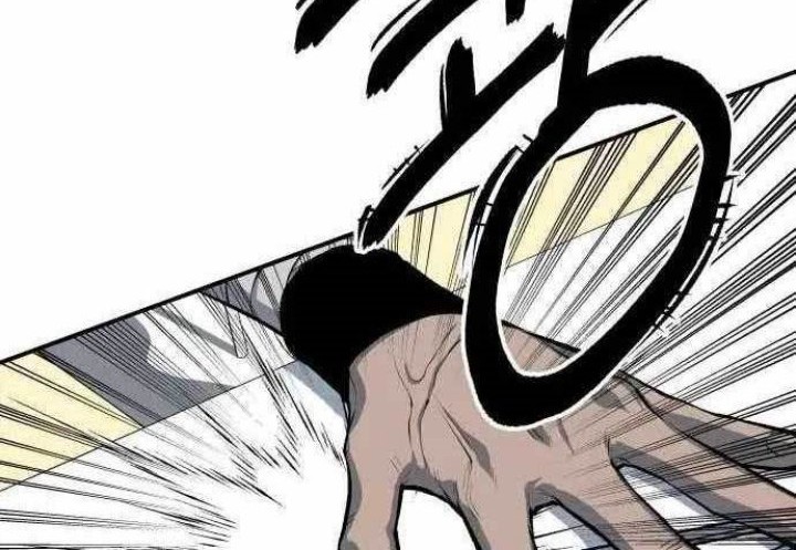 ZomGan Chapter 44 Gambar 57