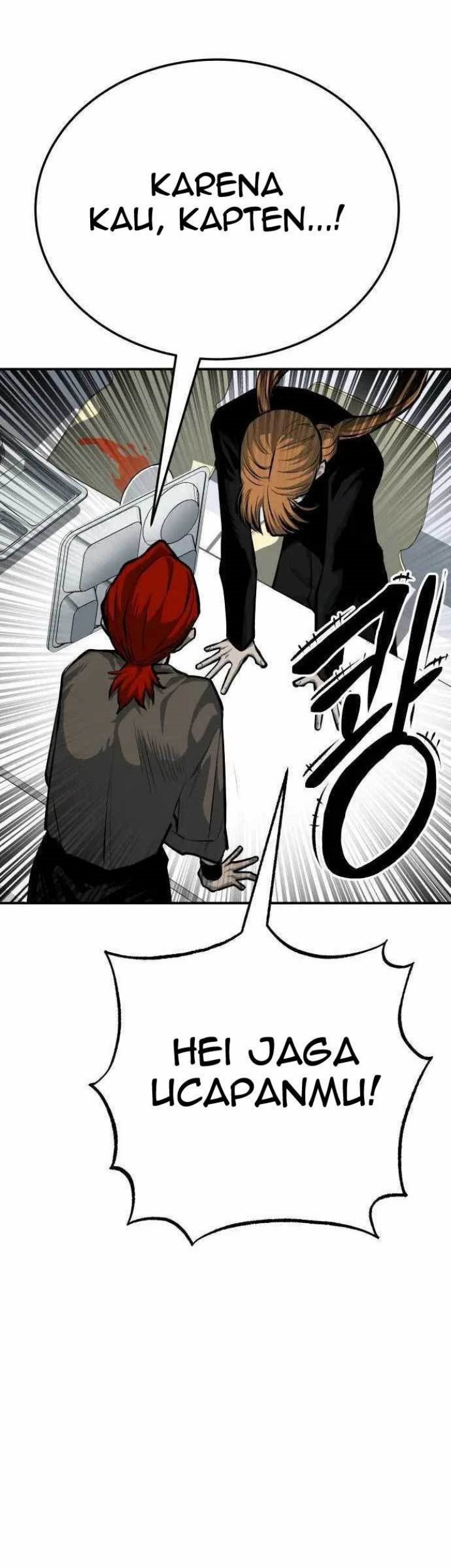 ZomGan Chapter 44 Gambar 66