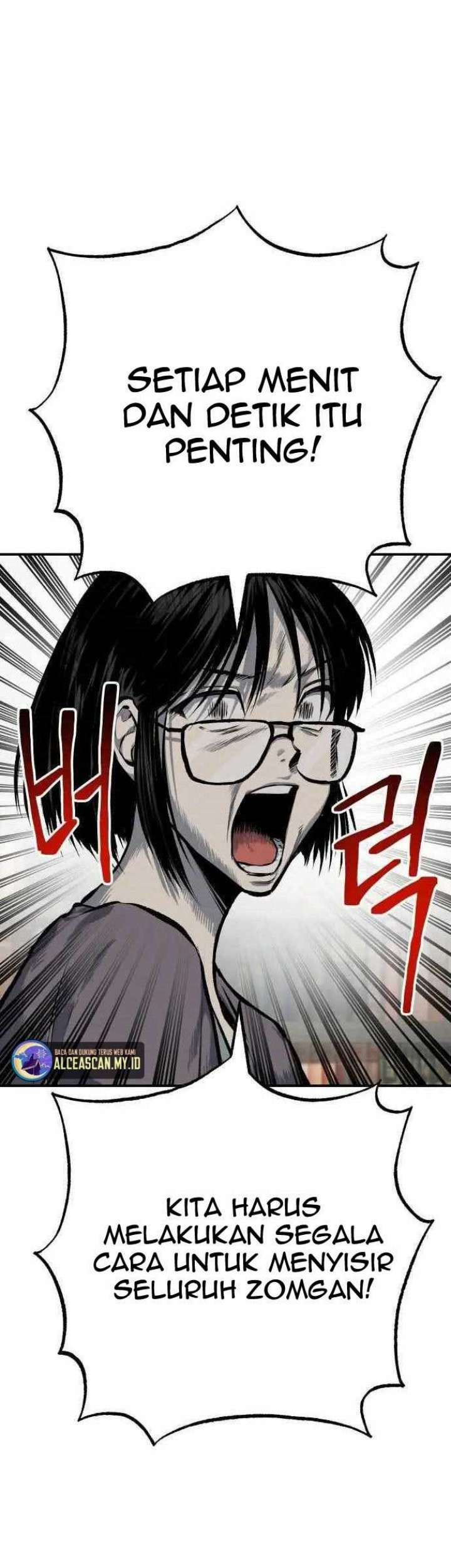 ZomGan Chapter 44 Gambar 90