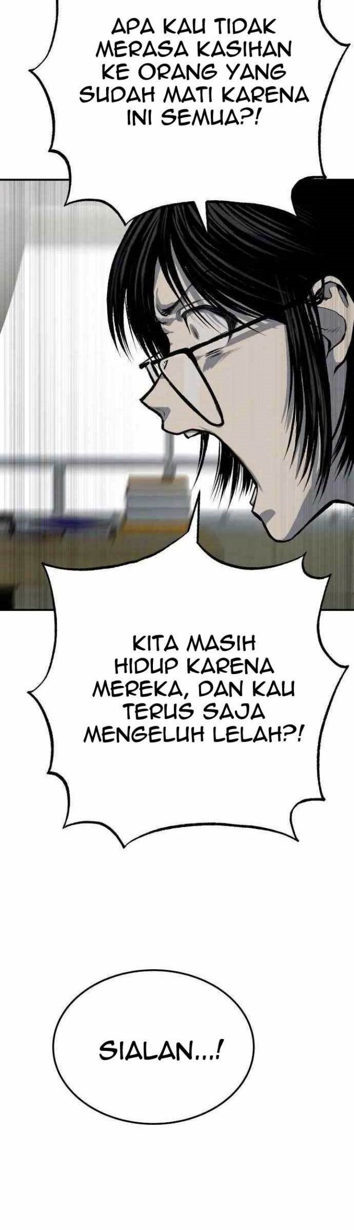 ZomGan Chapter 44 Gambar 92