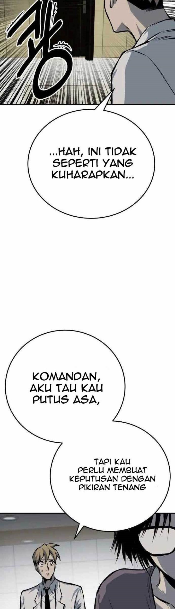 ZomGan Chapter 44 Gambar 96