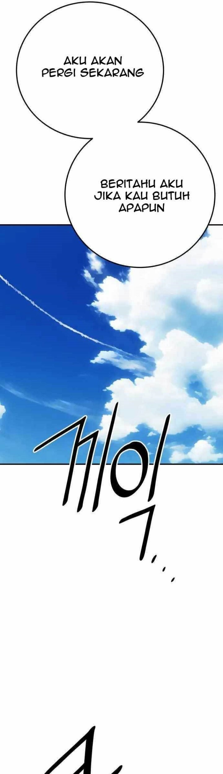 ZomGan Chapter 44 Gambar 102
